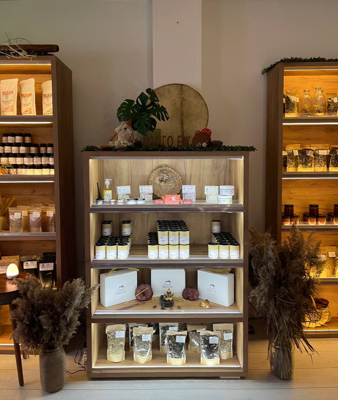 Магазин Москва